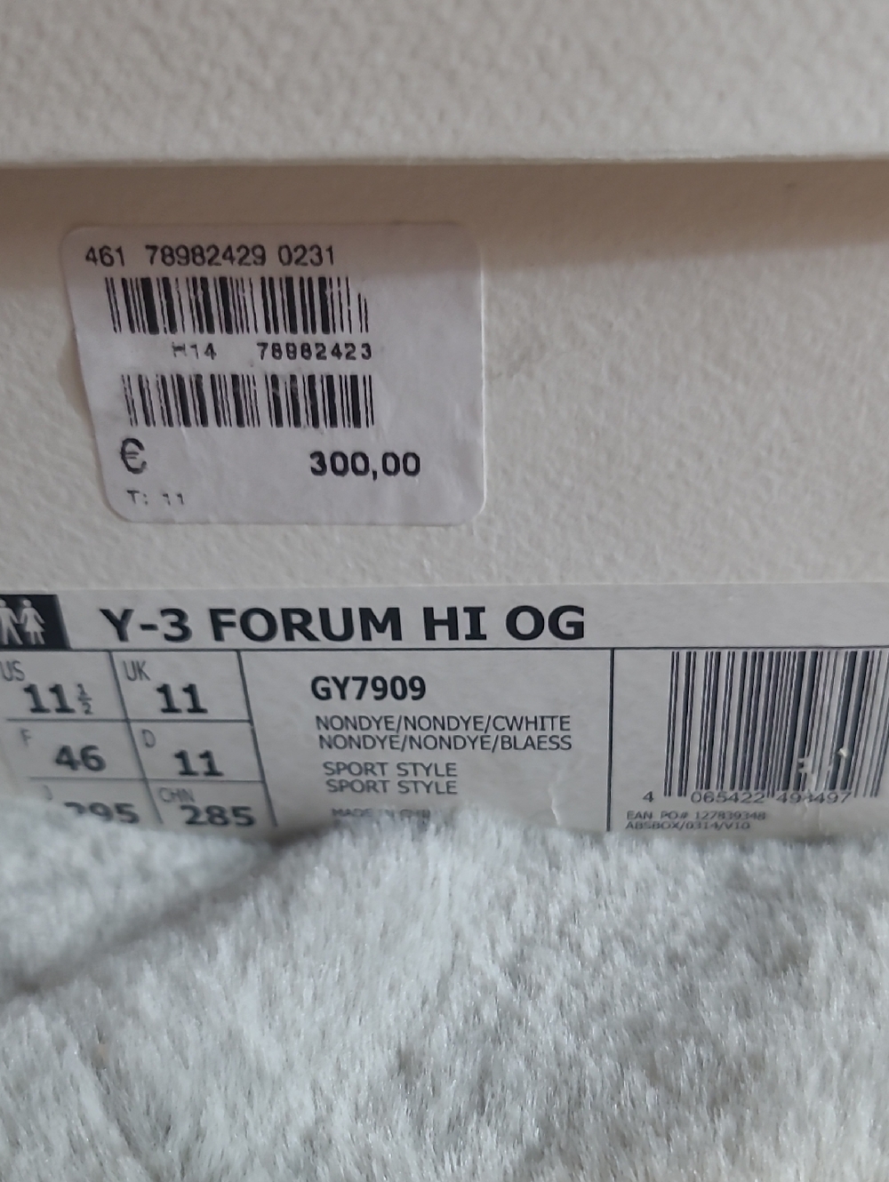 Y-3 Adidas Forum Hi OG Nondye White Mens 11.5 - Picture 10 of 10